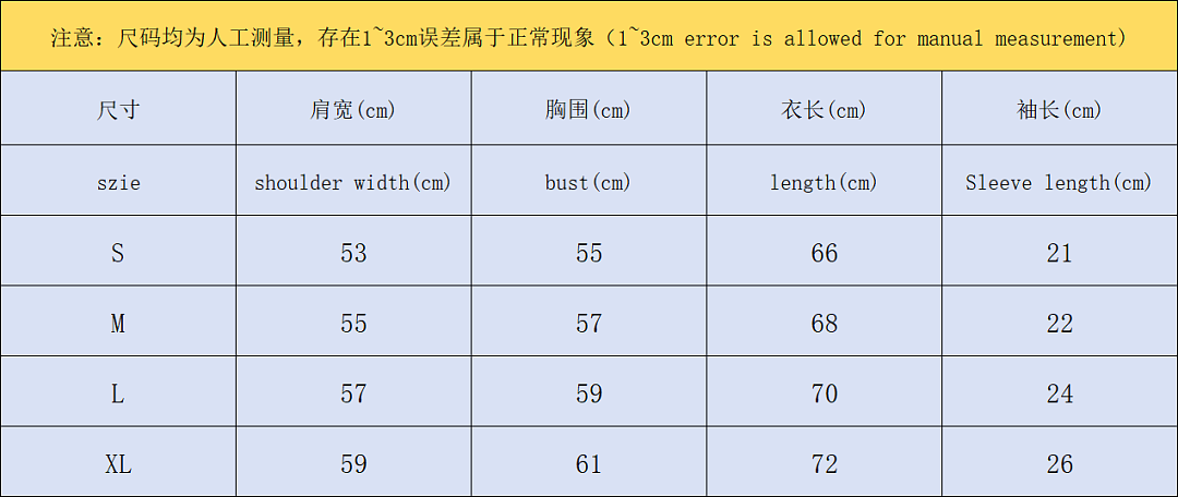 Off-White 105 OFF-WHITE T-SHIRT 5207182219 (Im 170Cm 60Kg I Wear Size M In The Phot) - Image 2
