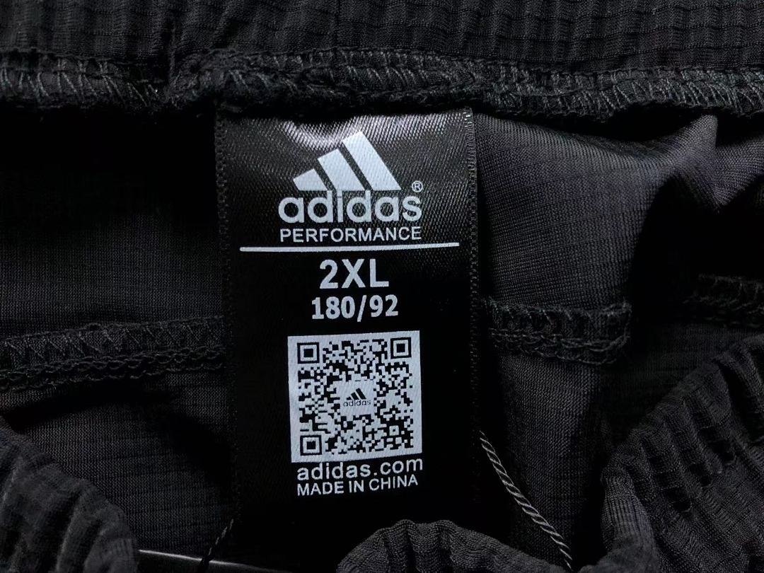 Adidas 185 A⭐I⭐AS - Image 22