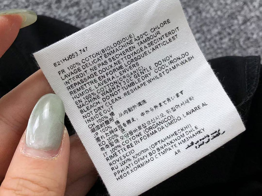 AMI 98 AMI T-SHIRT 412202017 (Im 170Cm 57Kg I Wear Size S In The Phot) - Image 28