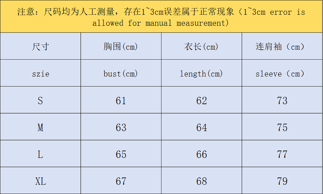 Adidas 328 A⭐I⭐AS HOODIE 12570435 (Im 170Cm 60Kg I Wear Size M In The Phot) - Image 2
