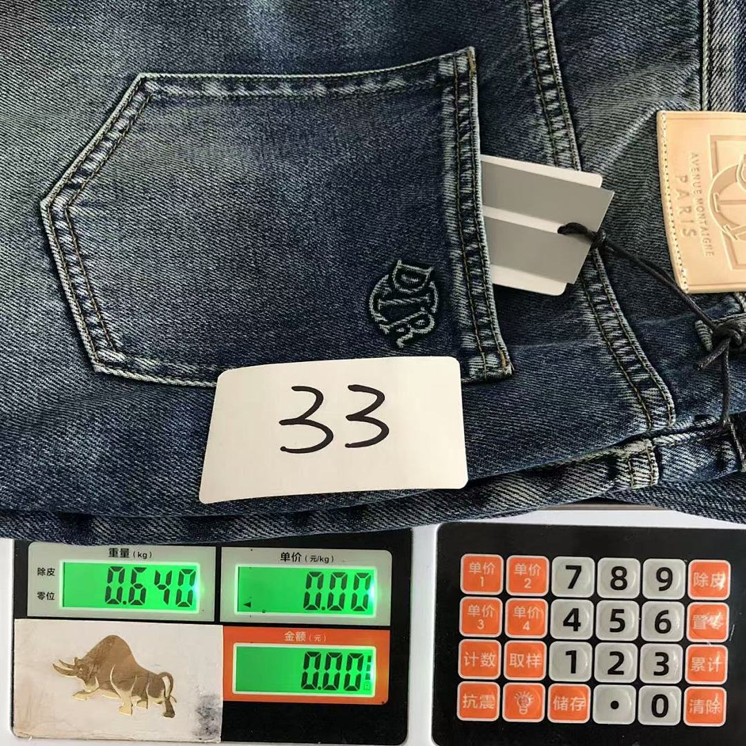 Dior 245 D⭐O⭐ TROUSERS 3108043205 (Im 170Cm 60Kg I Wear Size 33 In The Phot) - Image 27