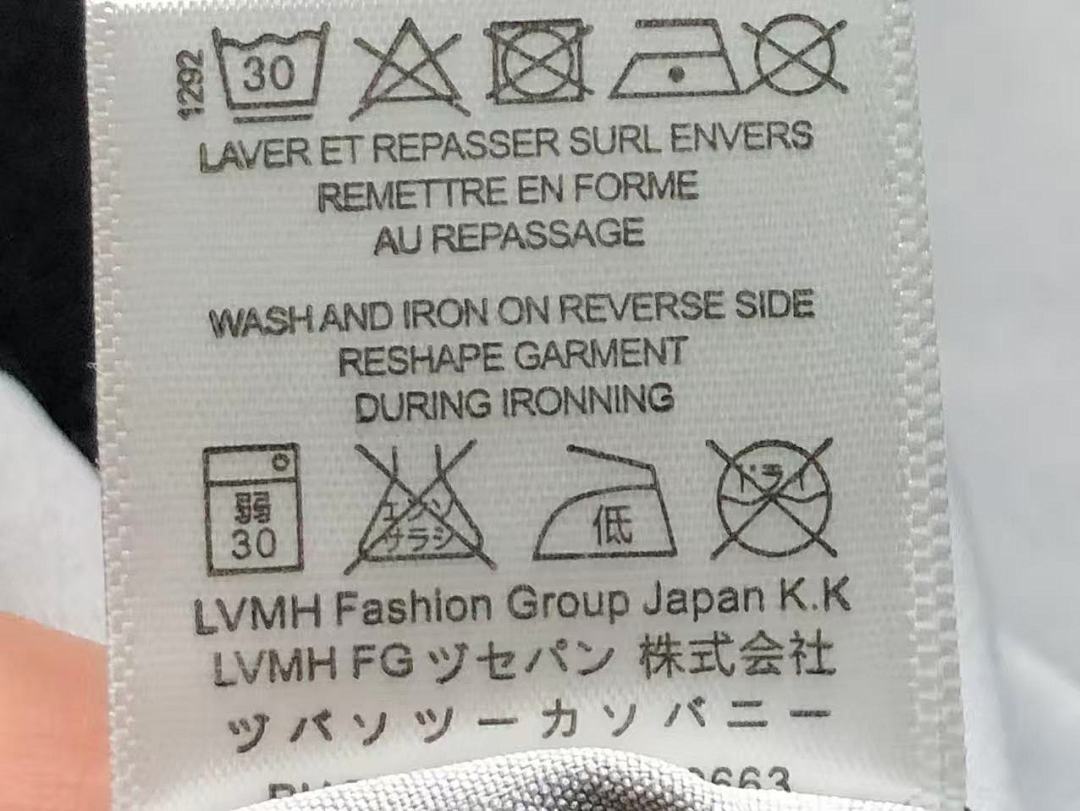 Burberry 98 B⭐R⭐E⭐RY SHIRT 1110074239 (Im 170Cm 60Kg I Wear Size L In The Phot) - Image 25