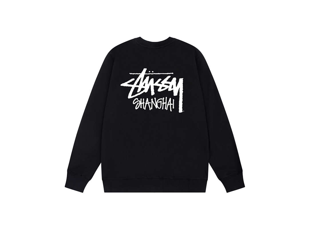 Stussy 148 STUSSY - Image 4