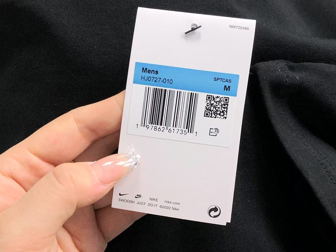 Nike 108 N⭐K⭐ T-SHIRT 3104260419 (Im 170Cm 60Kg I Wear Size M In The Phot) - Image 25