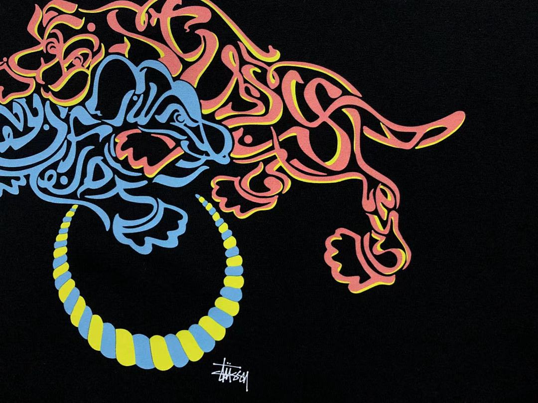 Stussy 78 STUSSY T-SHIRT - Image 10