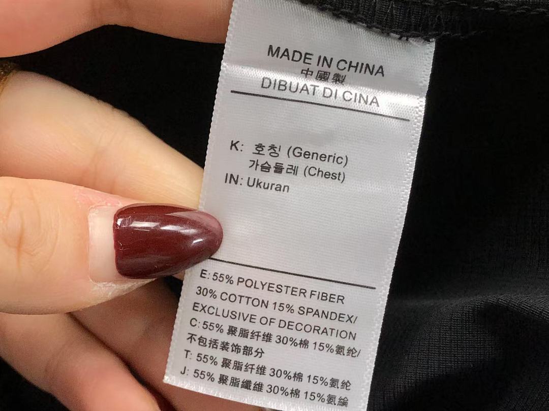 Unbranded 138 N⭐K⭐ TROUSERS 411271801 (Im 170Cm 60Kg I Wear Size L In The Phot) - Image 29