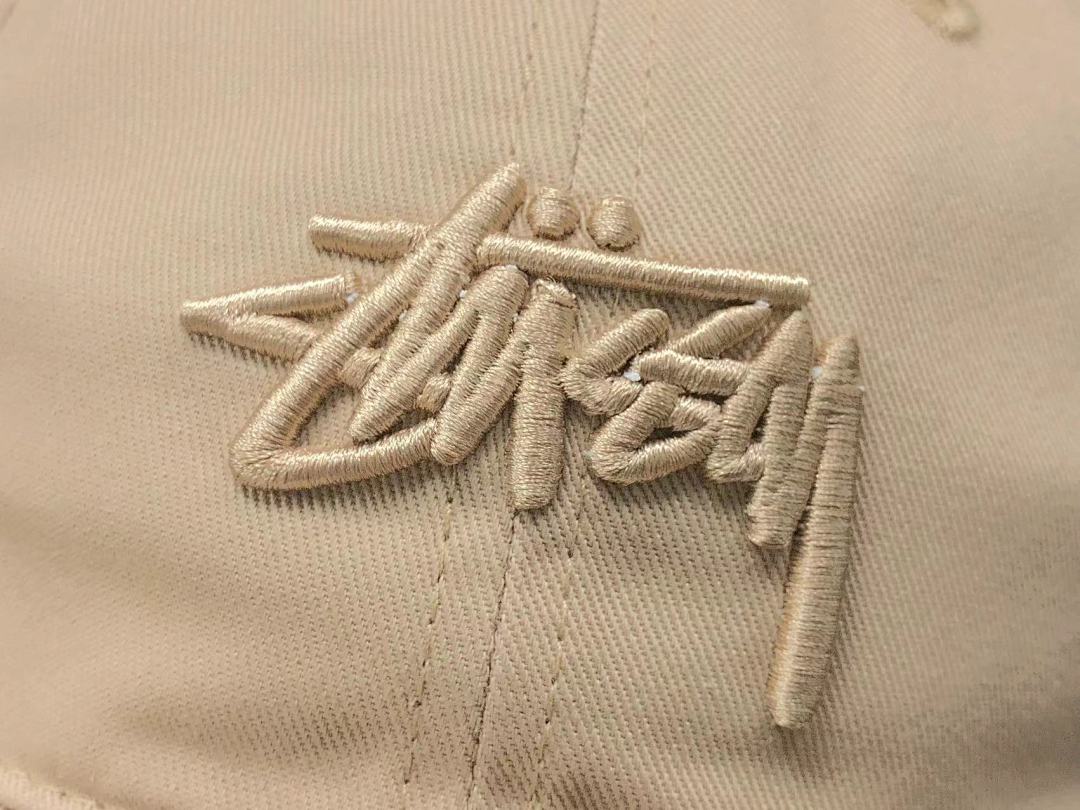 Stussy 68 STUSSY - Image 10