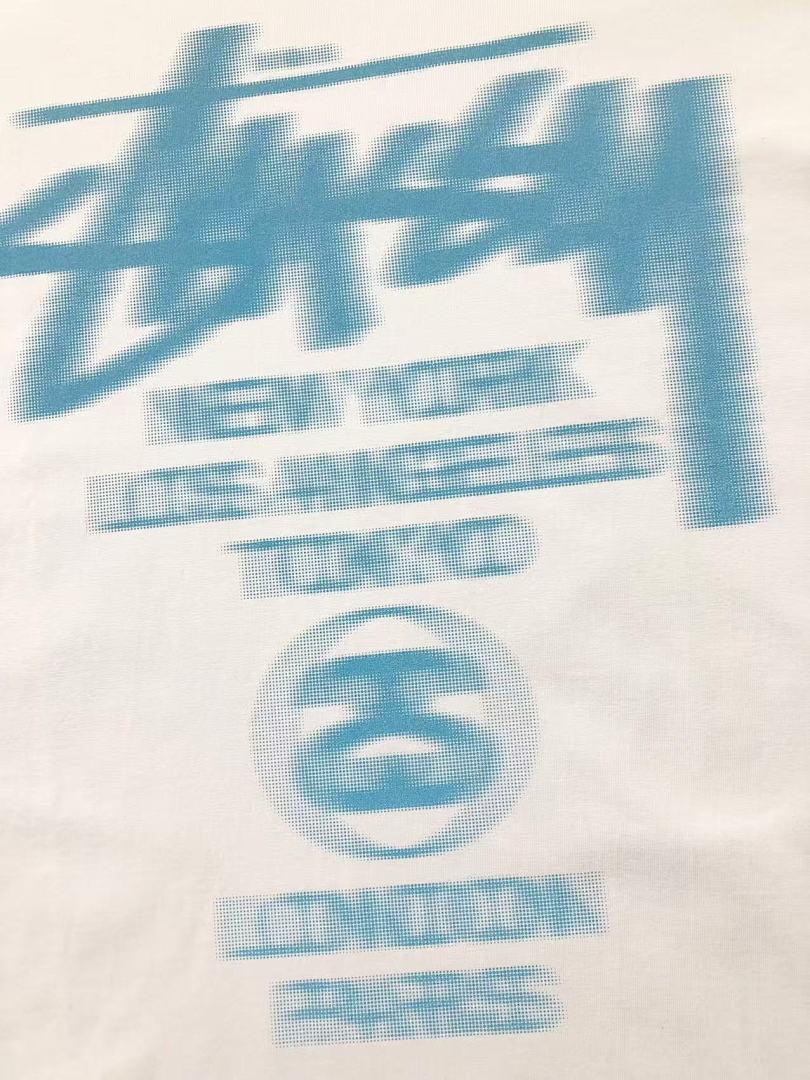 Stussy 85 STUSSY T-SHIRT 412141202 (Im 170Cm 57Kg I Wear Size M In The Phot) - Image 14