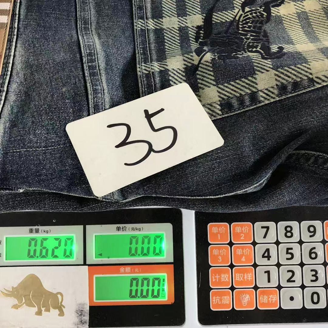 Burberry 225 B⭐R⭐E⭐RY - Image 26