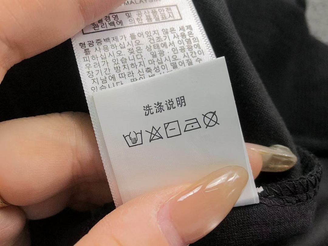 Unbranded 175 HA⭐⭐⭐S HOODIE 2110252901 (Im 170Cm 60Kg I Wear Size L In The Phot) - Image 22