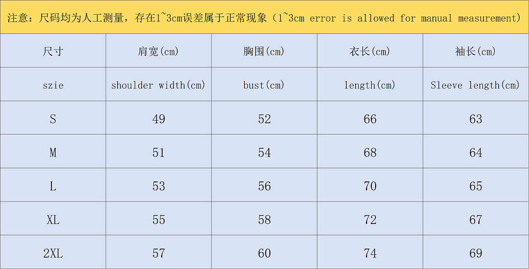 Adidas 168 A⭐I⭐AS JACKET 4206020977 (Im 170Cm 60Kg I Wear Size M In The Phot) - Image 2