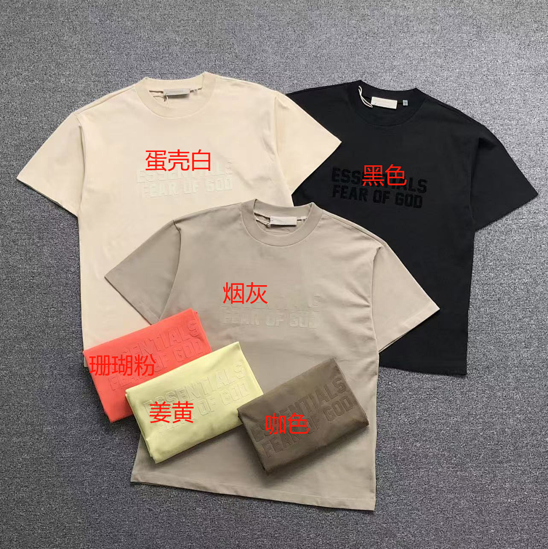 Fear of God 98 FOG T-SHIRT 412131917 (Im 170Cm 57Kg I Wear Size M In The Phot) - Image 2