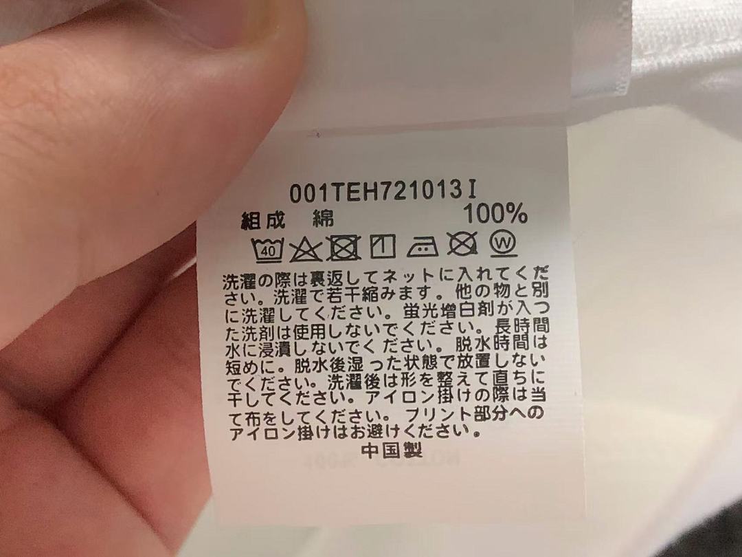 Bape 95 BAPE T-SHIRT 3105292817 (Im 170Cm 60Kg I Wear Size S In The Phot) - Image 17
