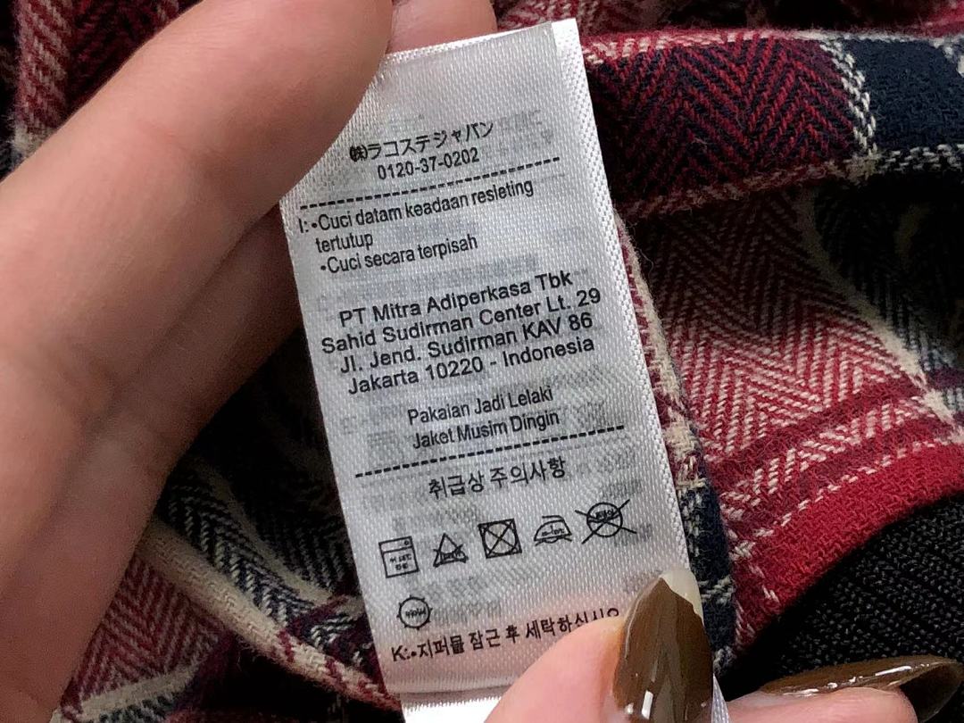 Lacoste 298 LACOSTE JACKET 111234804 (Im 170Cm 55Kg I Wear Size L In The Phot) - Image 34