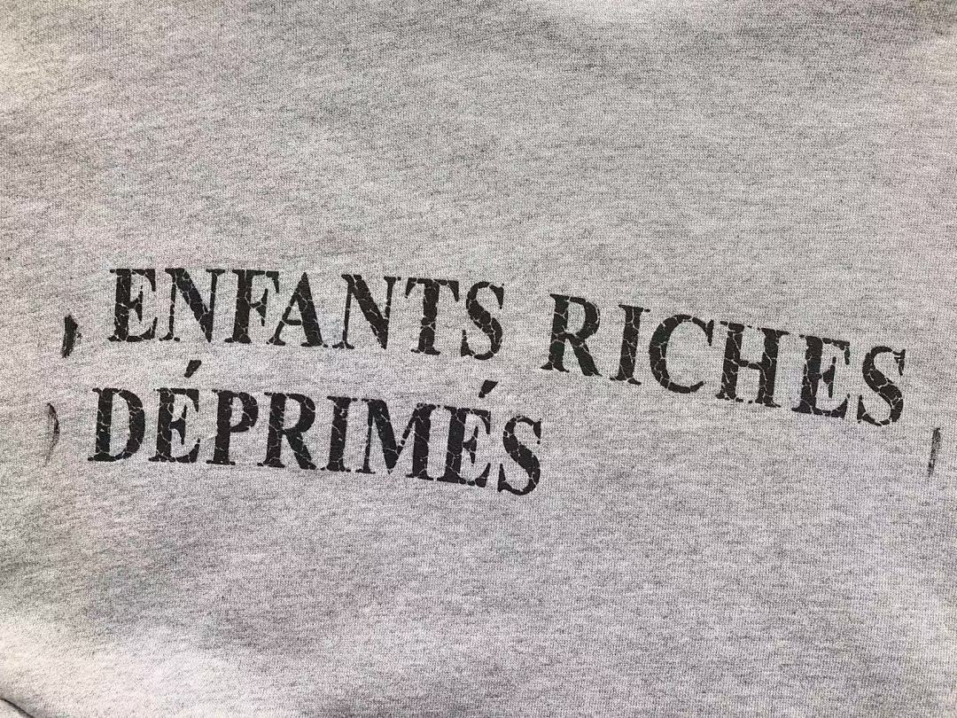 Chanel 225 ENFANTS RICHES DEPRIMES - Image 6
