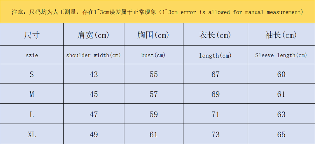 AMI 138 AMI SHIRT 413260577 (Im 170Cm 60Kg I Wear Size S In The Phot) - Image 2
