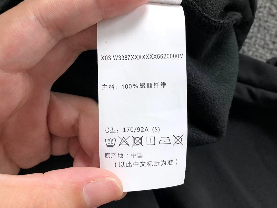 Y-3 268 Y-3 JACKET 412120309 (Im 170Cm 60Kg I Wear Size S In The Phot) - Image 27