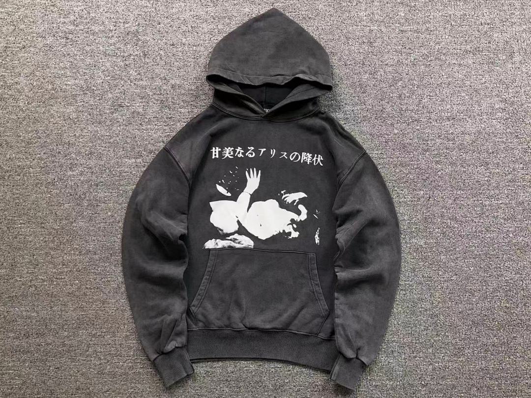 Chanel 165 ENFANTS RICHES DEPRIMES HOODIE 521722162 (Im 170Cm 60Kg I Wear Size S In The Phot) - Image 5