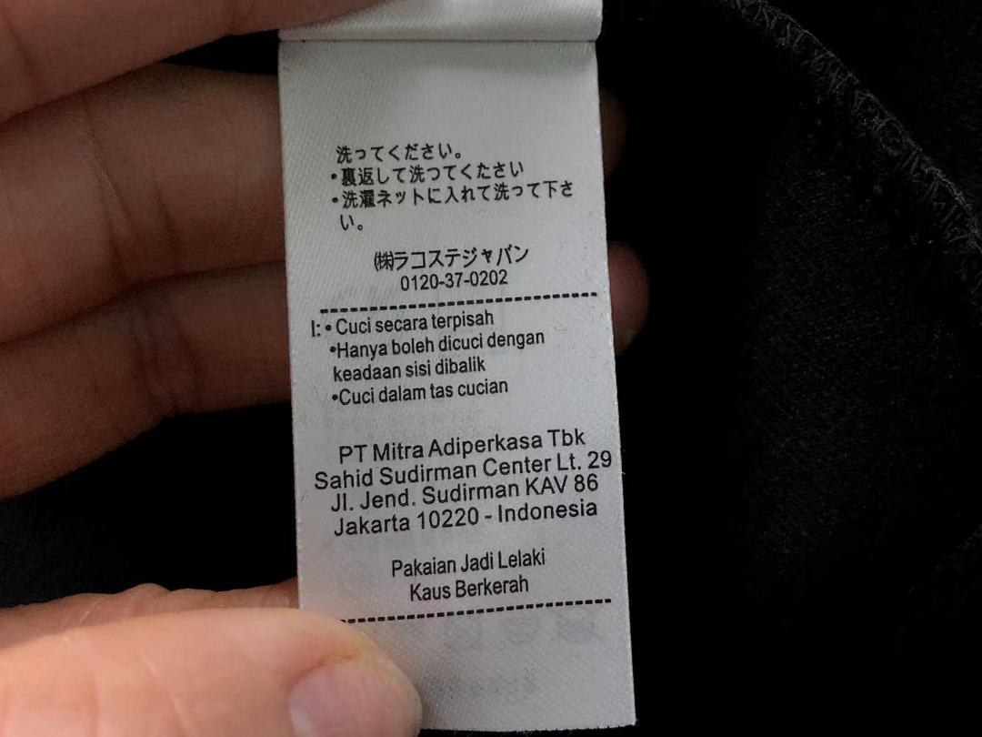 Lacoste 178 LACOSTE HOODIE 3110300203 (Im 170Cm 60Kg I Wear Size L In The Phot) - Image 28