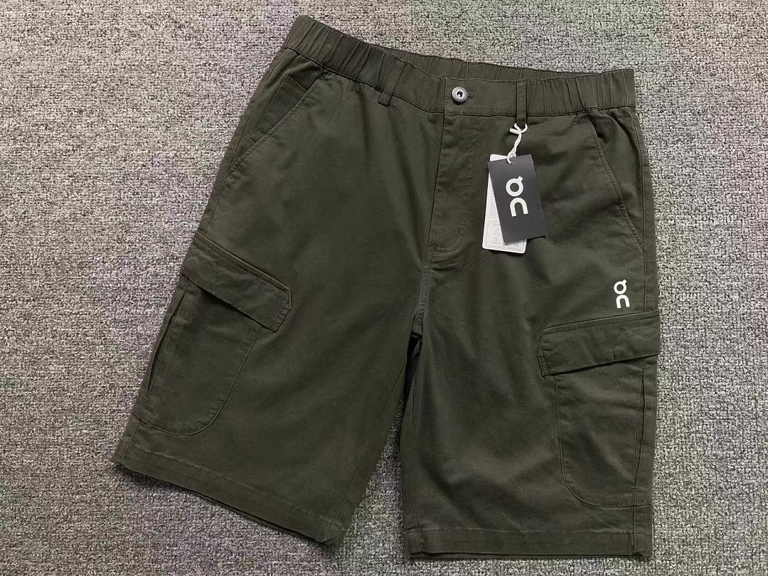 Unbranded 215 ON - Image 5