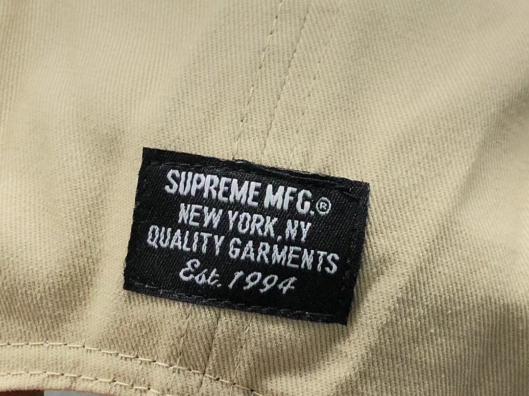 Supreme 105 S⭐⭐R⭐⭐E - Image 12