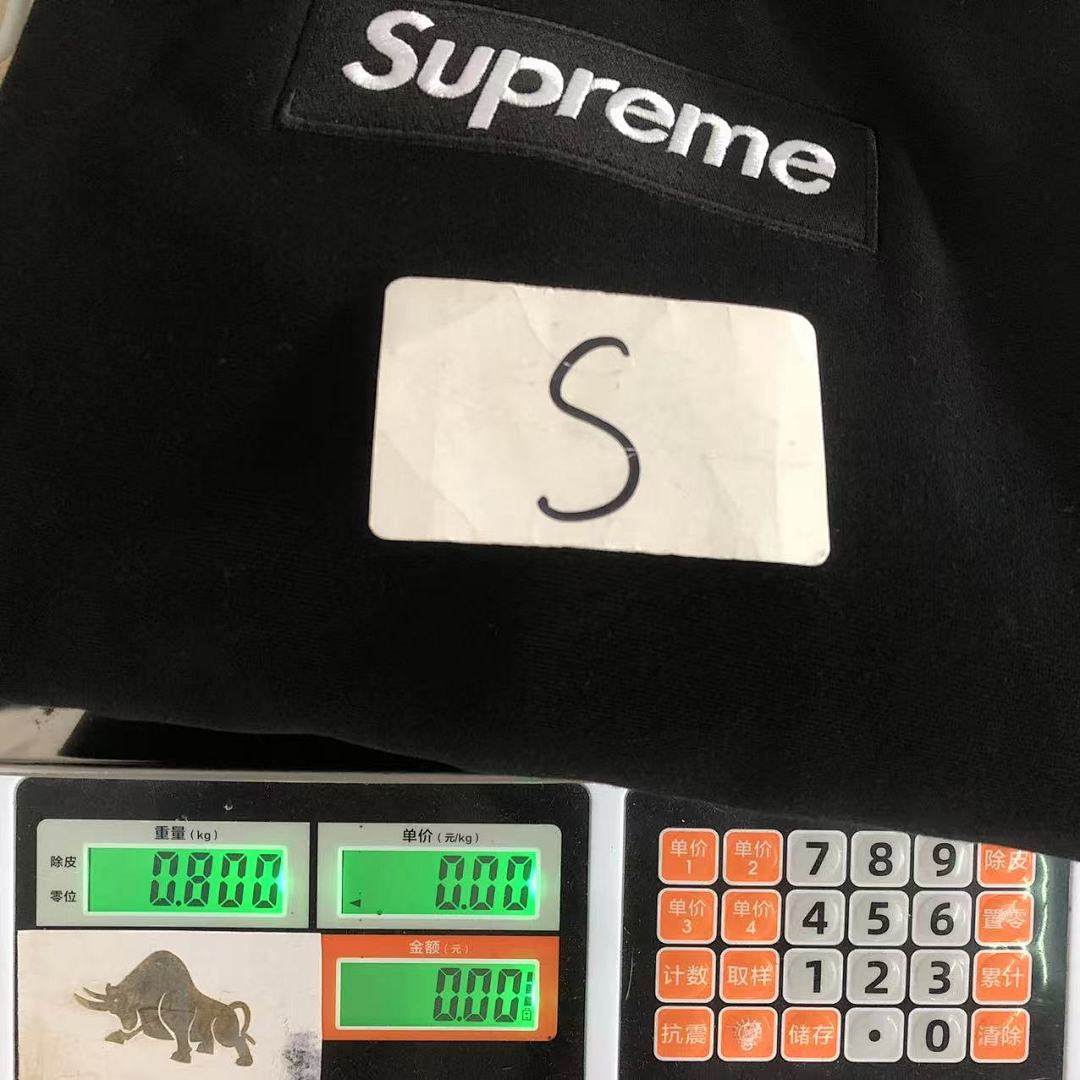 Supreme 288 S⭐⭐R⭐⭐E HOODIE 22031013001 (Im 170Cm 60Kg I Wear Size S In The Phot) - Image 43