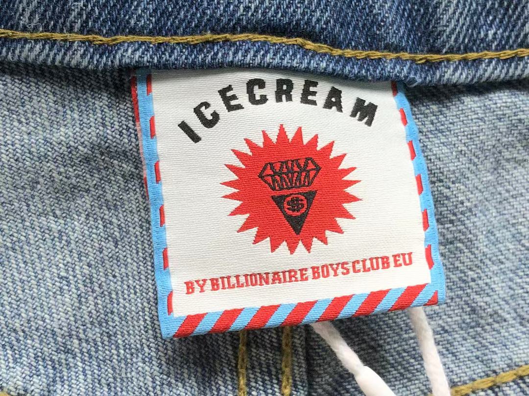 Icecream 165 IC⭐⭐R⭐AM SHORTS 3205184017 (Im 170Cm 60Kg I Wear Size S In The Phot) - Image 24
