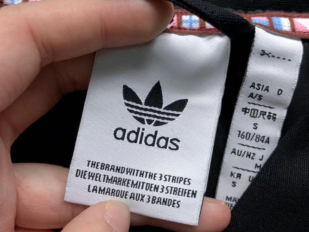 Adidas 185 A⭐I⭐AS JACKET 1109220435 (Im 170Cm 60Kg I Wear Size S In The Phot) - Image 17