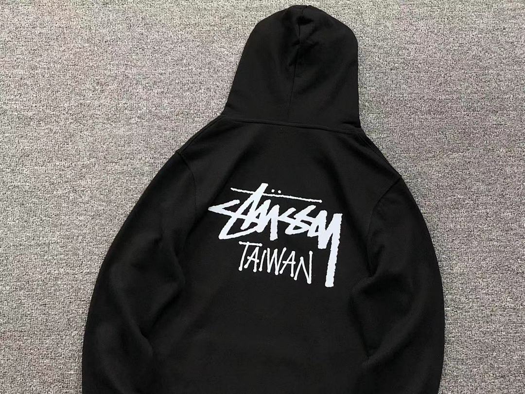 Stussy 158 STUSSY - Image 7