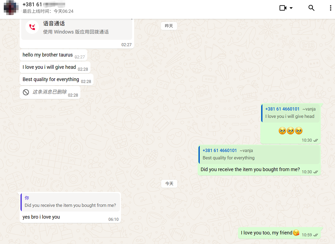 Unbranded Customer Reviews❤ - Image 6