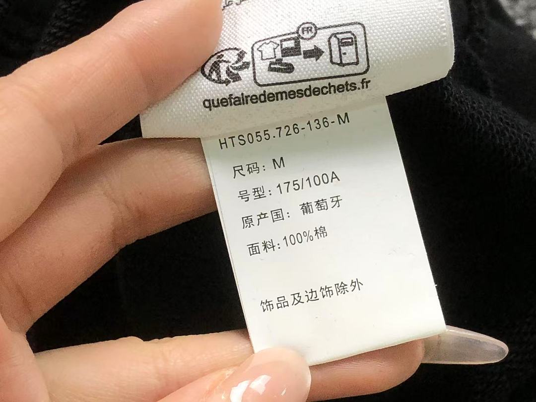 AMI 98 AMI HOODIE 1251917181 (Im 170Cm 60Kg I Wear Size M In The Phot) - Image 53