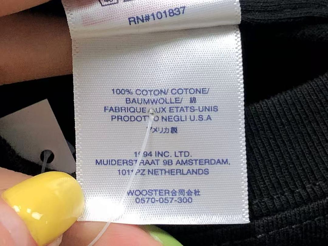 Supreme 108 S⭐⭐R⭐⭐E LONG SLEEVED 1110290902 (Im 170Cm 60Kg I Wear Size L In The Phot) - Image 19