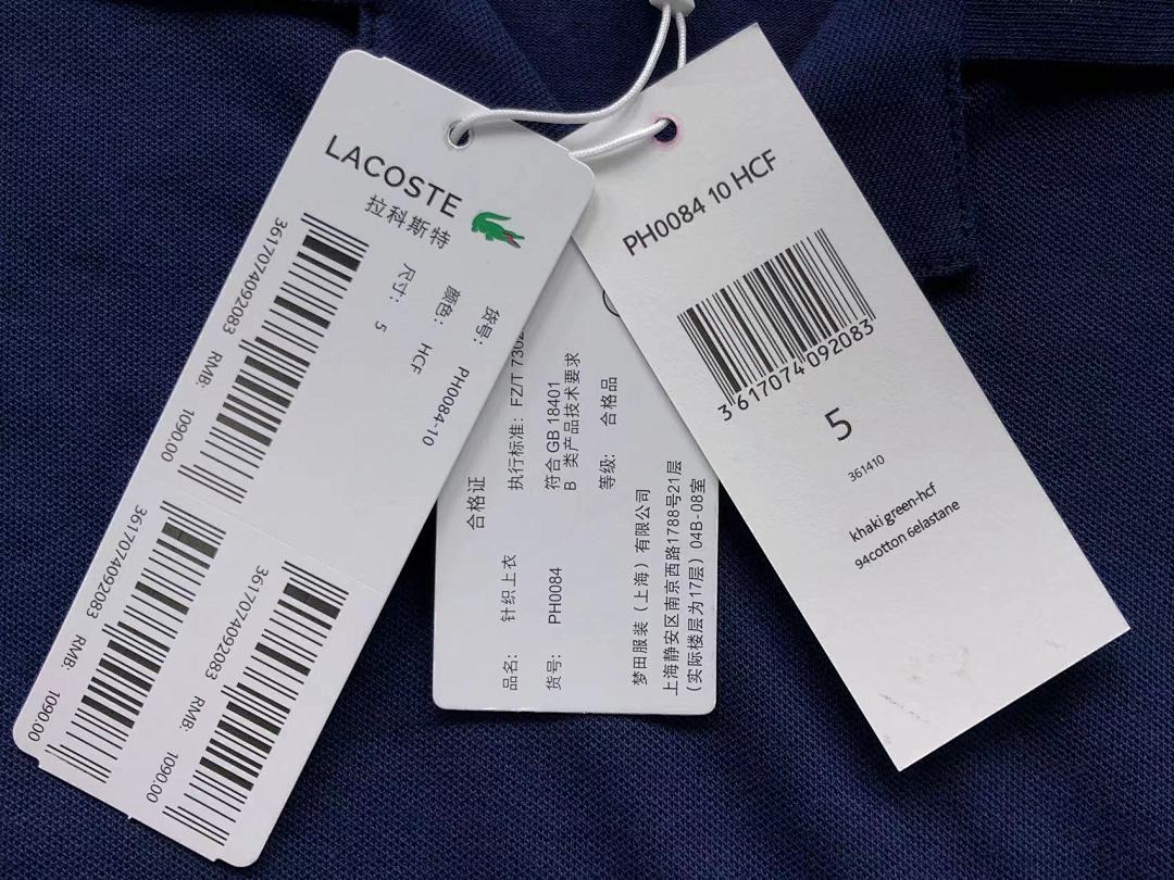 Lacoste 126 LACOSTE POLO 213130109 (Im 170Cm 55Kg I Wear Size L In The Phot) - Image 22