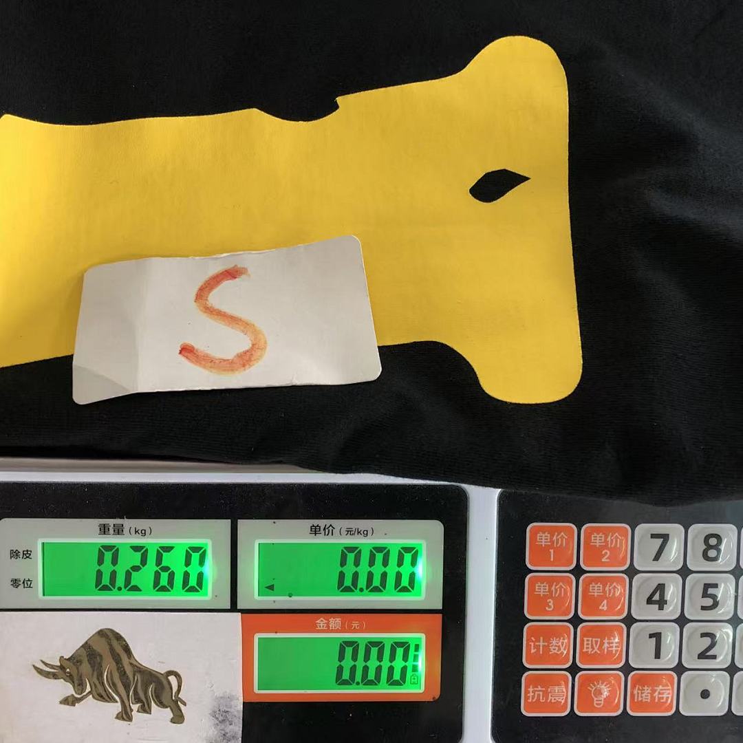 On Running 69 VLONE T-SHIRT 504159991 (Im 170Cm 60Kg I Wear Size S In The Phot) - Image 29