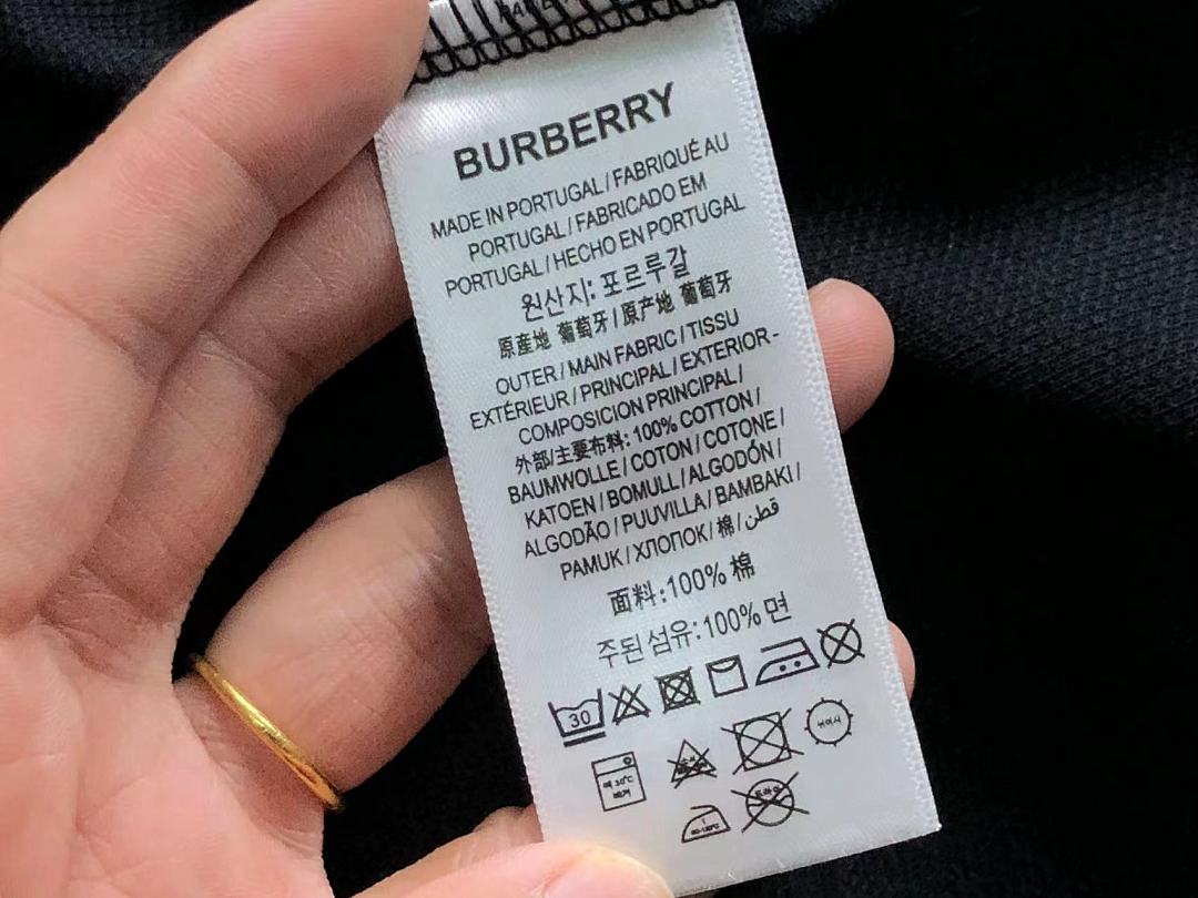 Burberry 185 B⭐R⭐E⭐RY POLO 22040297125 (Im 170Cm 60Kg I Wear Size XL In The Phot) - Image 28