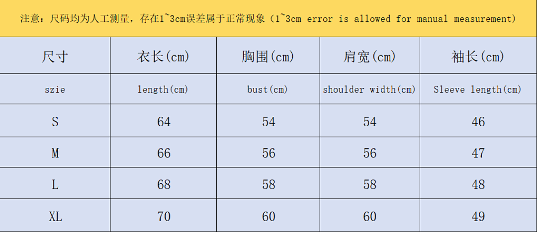 AMI 158 AMI - Image 3