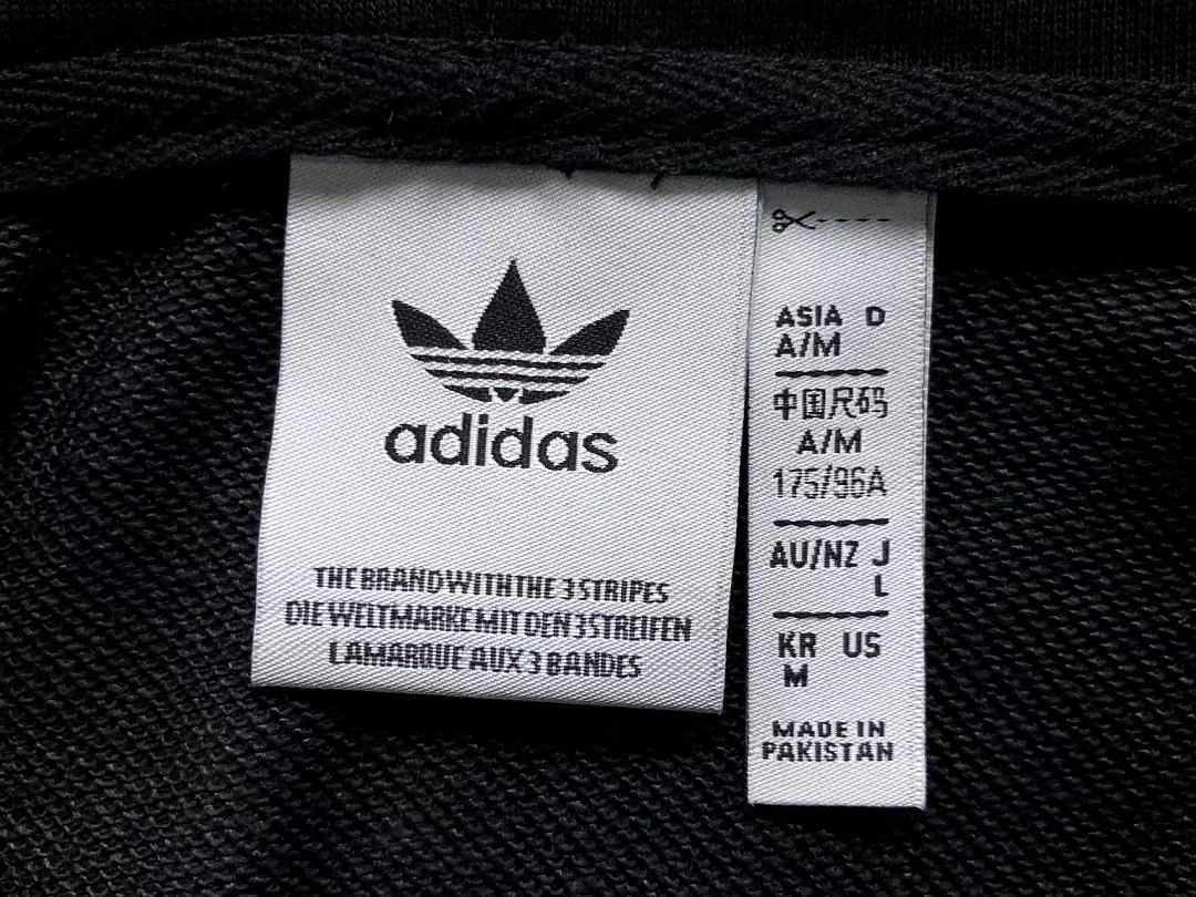 Adidas 168 A⭐I⭐AS HOODIE 4204291977 (Im 170Cm 60Kg I Wear Size M In The Phot) - Image 23