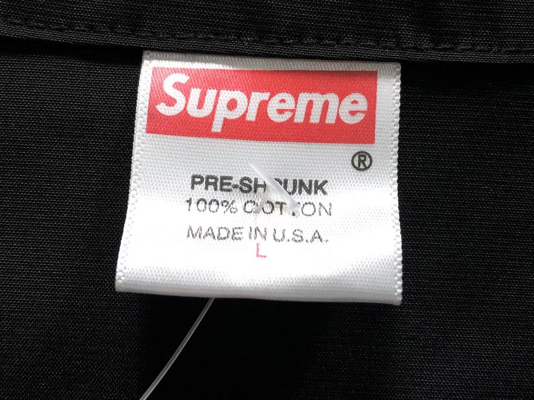 Supreme 265 S⭐⭐R⭐⭐E JACKET TROUSERS 32080503182 (Im 170Cm 60Kg I Wear Size L In The Phot) - Image 20