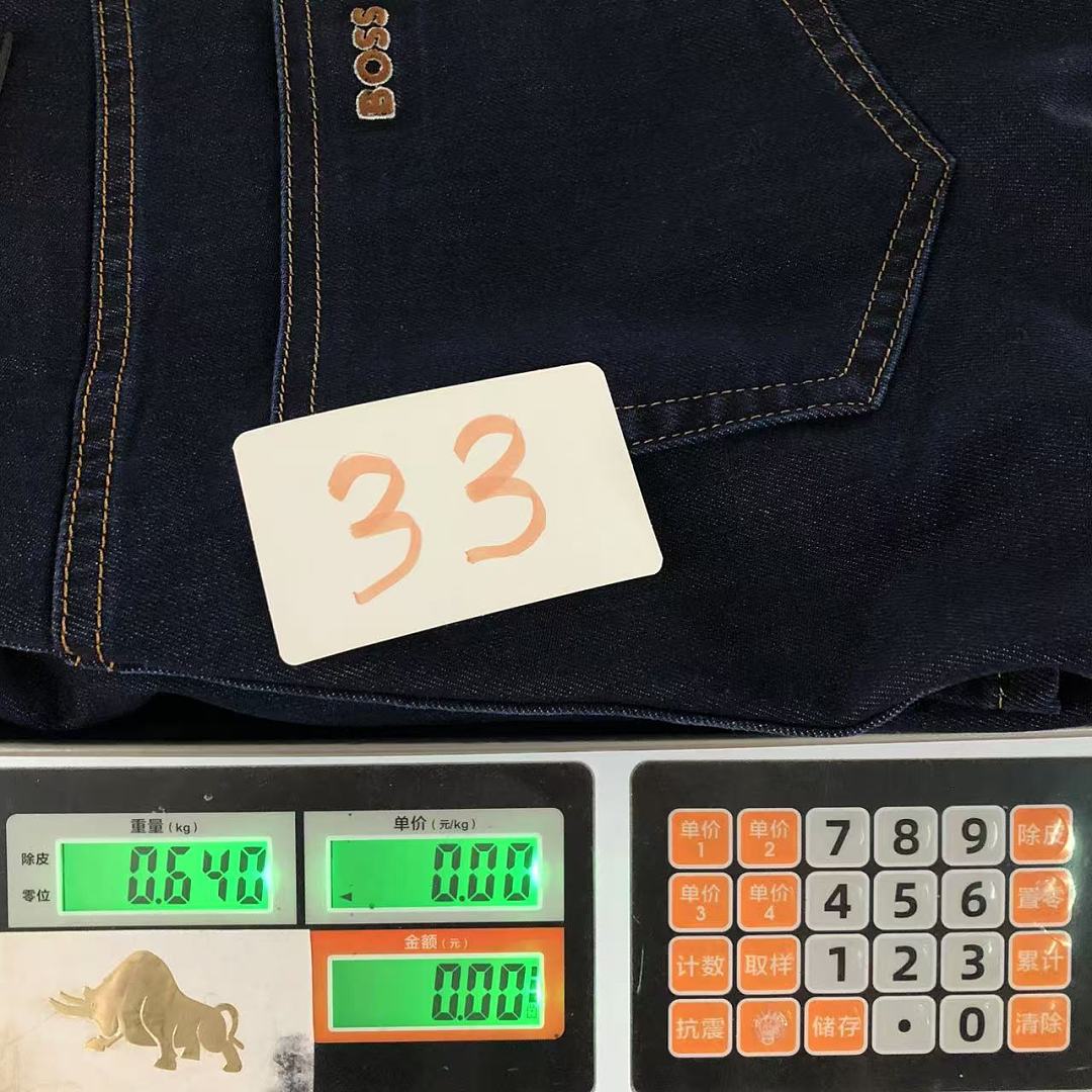 Unbranded 215 H⭐G⭐ B⭐⭐S - Image 26