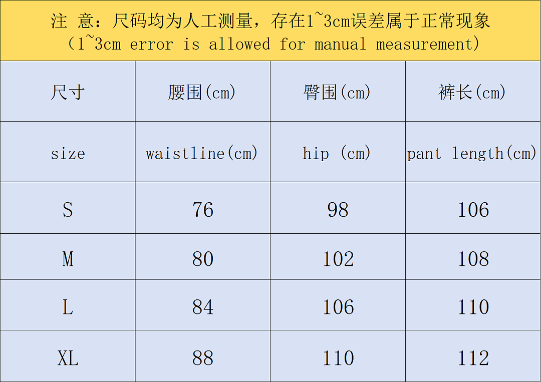 On Running 238 FASHION TROUSERS - Image 2