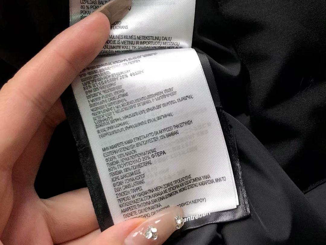 Canada Goose 558 C⭐N⭐⭐A G⭐⭐⭐E DOWN - Image 75