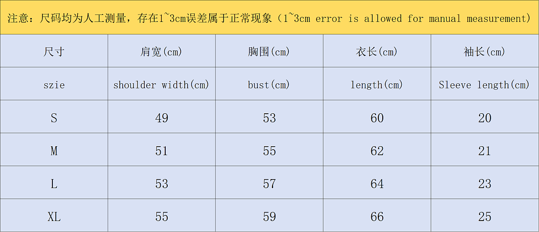 Unbranded 115 FASHION T-SHIRT 3205190817 (Im 170Cm 60Kg I Wear Size S In The Phot) - Image 2