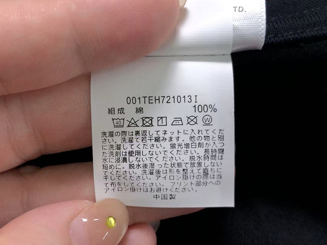 Bape 78 BAPE T-SHIRT 1112311942 (Im 170Cm 60Kg I Wear Size M In The Phot) - Image 24