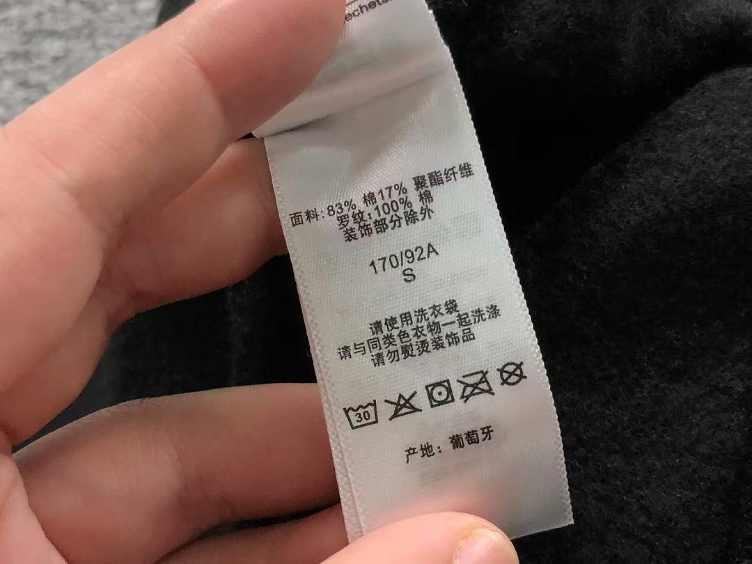 Supreme 275 S⭐⭐R⭐⭐E HOODIE 52071508182 (Im 170Cm 60Kg I Wear Size S In The Phot) - Image 31