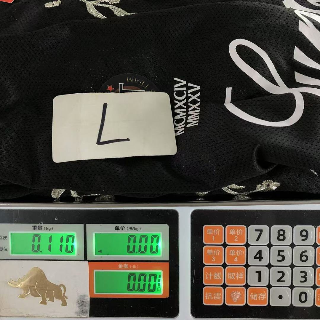 Supreme 245 S⭐⭐R⭐⭐E T-SHIRT 22060501001 (Im 170Cm 60Kg I Wear Size L In The Phot) - Image 39