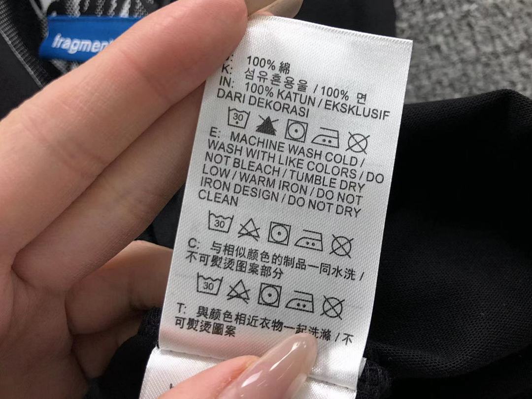 Air Jordan 88 SHORTS 98 A⭐R J⭐R⭐AN TRAVIS SCOTT T-SHIRT - Image 33