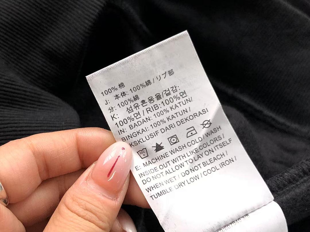 Nike TROUSERS 185 N⭐K⭐ NO⭐T⭐ HOODIE - Image 39