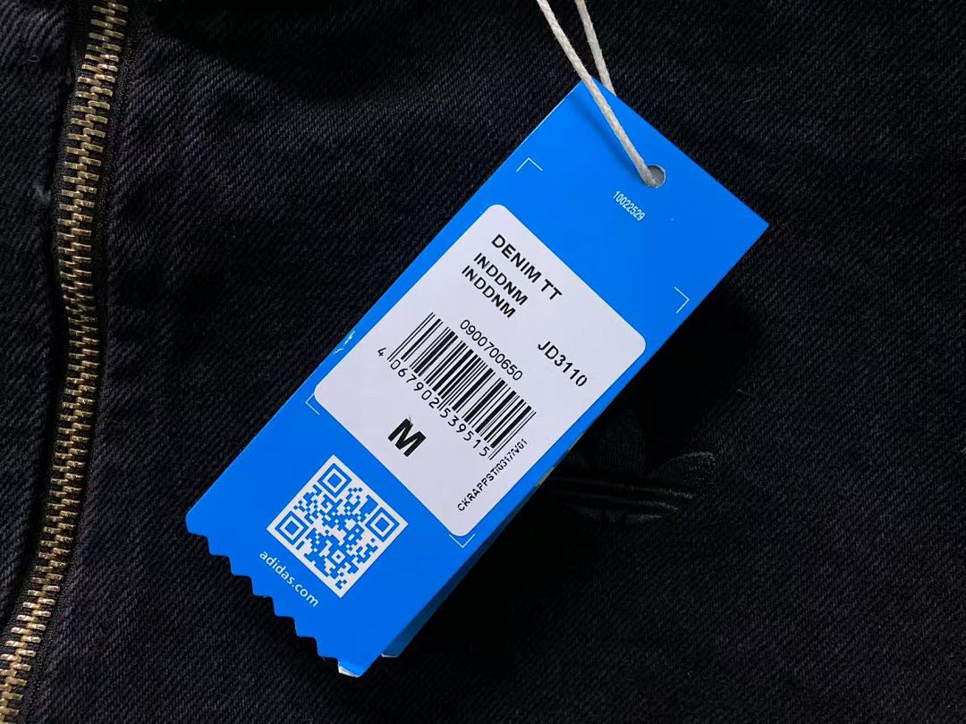 Adidas 185 A⭐I⭐AS JACKET FEMAIE - Image 18