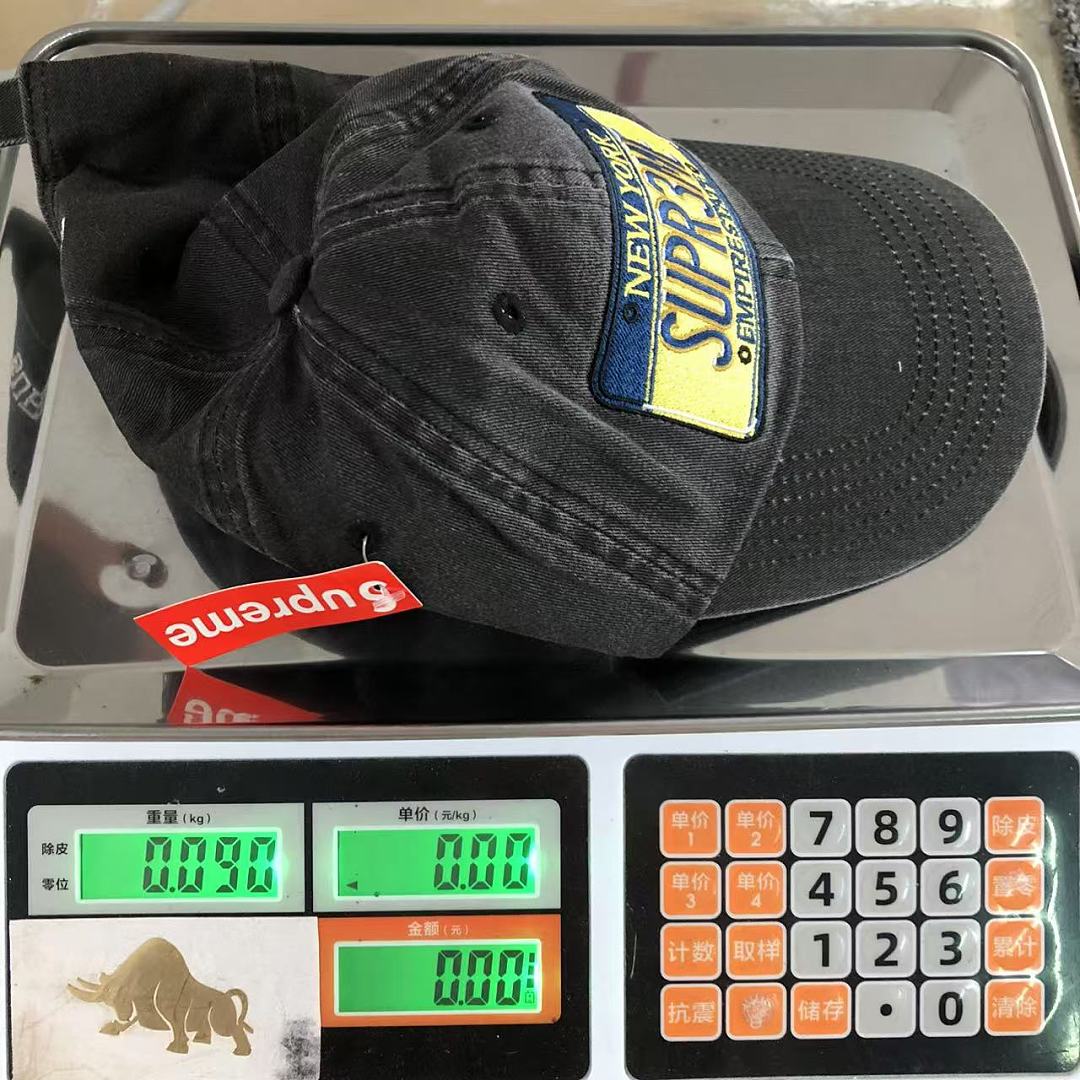 Supreme 105 S⭐⭐R⭐⭐E - Image 31