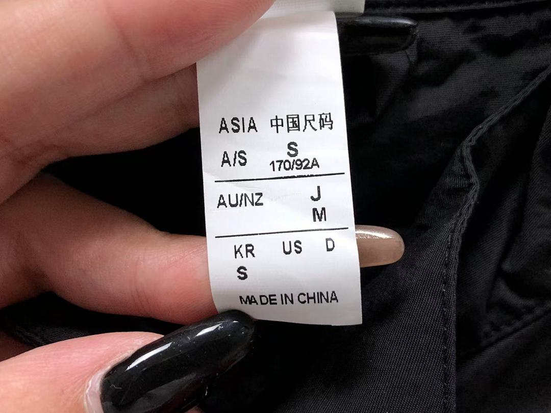 Adidas 158 A⭐I⭐AS JACKET 1110040435 (Im 170Cm 60Kg I Wear Size S In The Phot) - Image 24